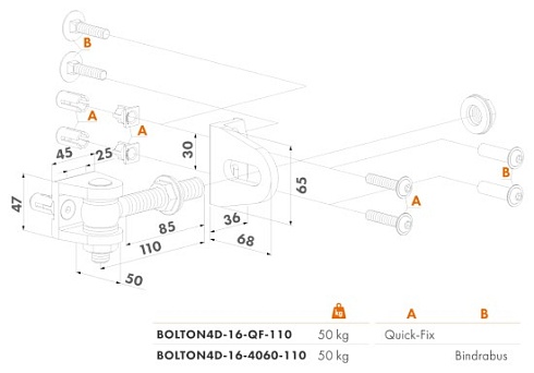 Купить Прикручиваемая петля Locinox (Бельгия) BOLTON4D-16-QF — для калитки и ворот в Саках