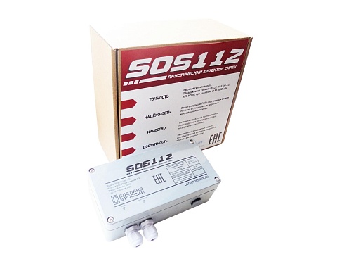 Акустический детектор сирен экстренных служб Модель: SOS112 (вер. 3.2) с доставкой в Саках ! Цены Вас приятно удивят.